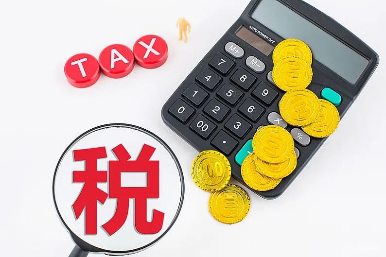 广州代理记账